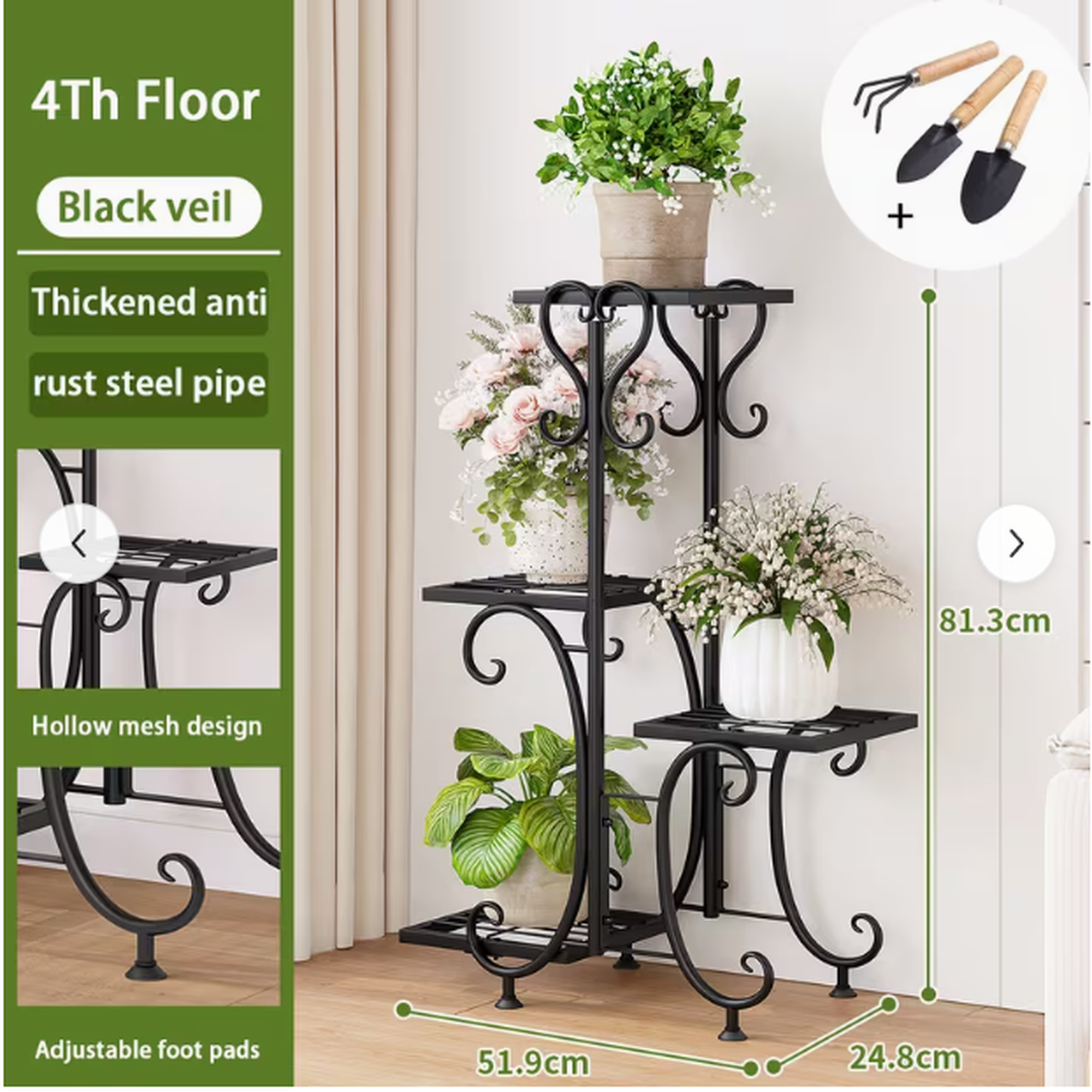 4- Tier Metal Plant Stand